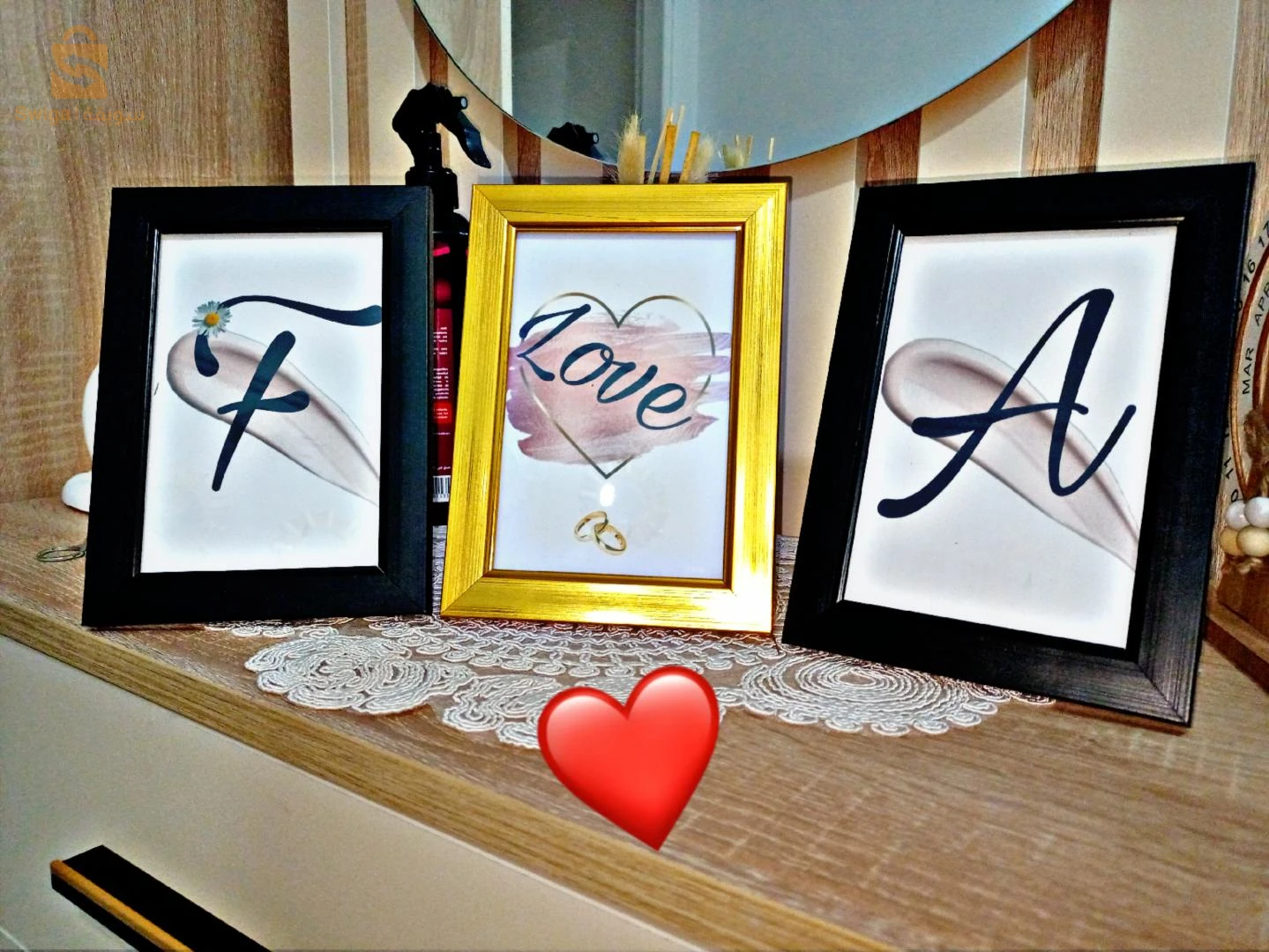 décoration de maison