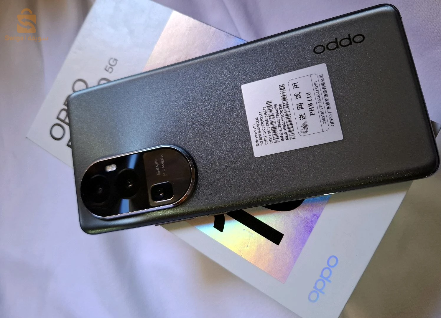 Oppo Reno10 5G Sale