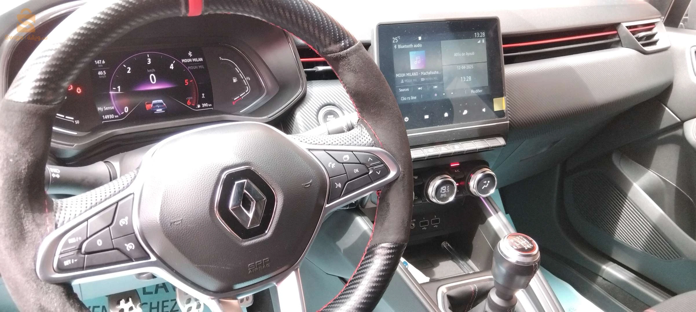 رينو Clio 5 2022 6 بجاية