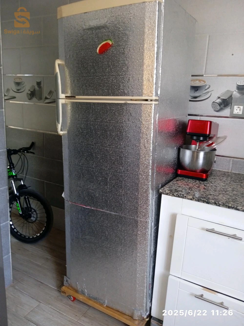 appareils de cuisine 