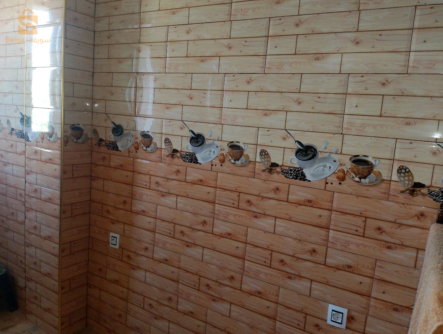 décoration de maison