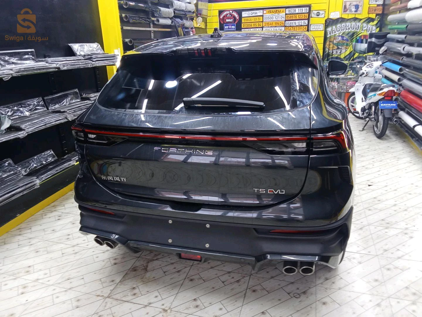 DF JOYEAR T5 Evo Luxury 2025 4 ام البواقي