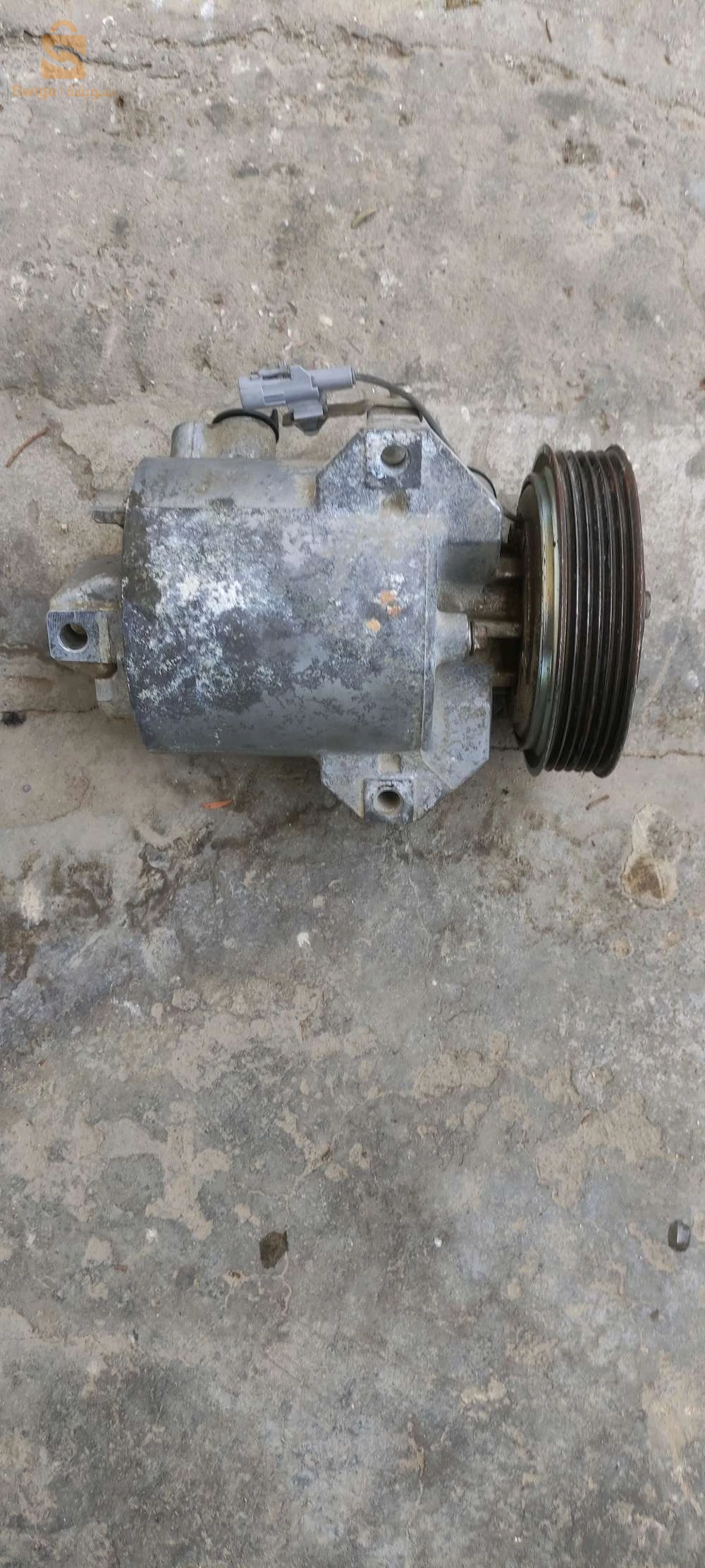 Cooling System 