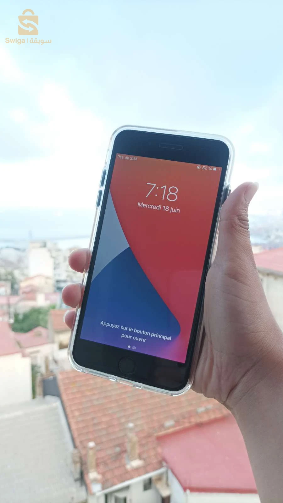 ايفون 7 Plus للبيع