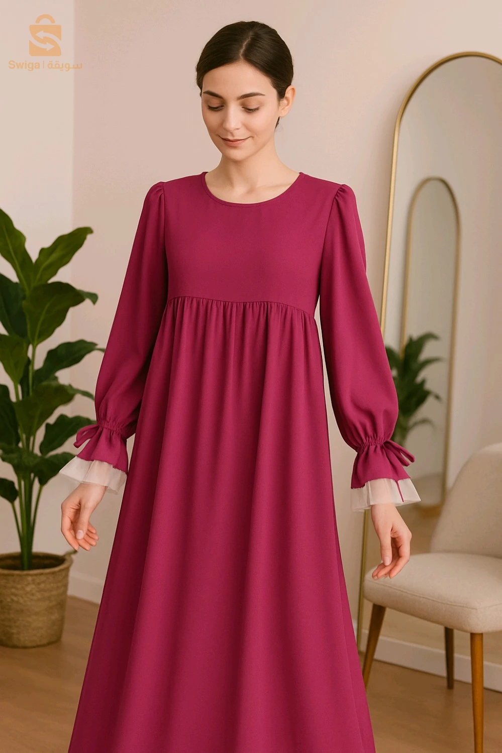 Vêtements islamiques et modestes 