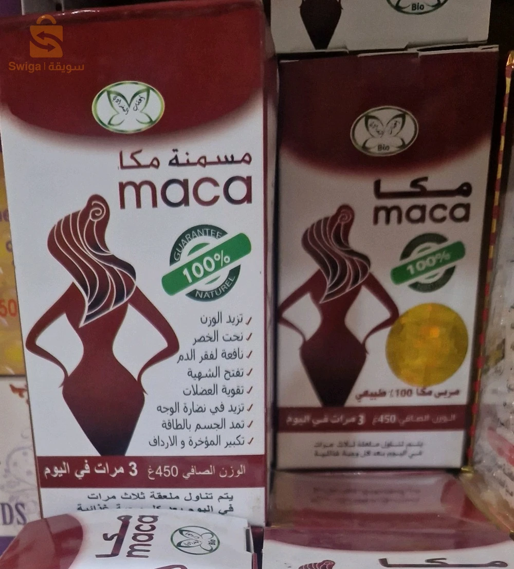 الطب البديل 
