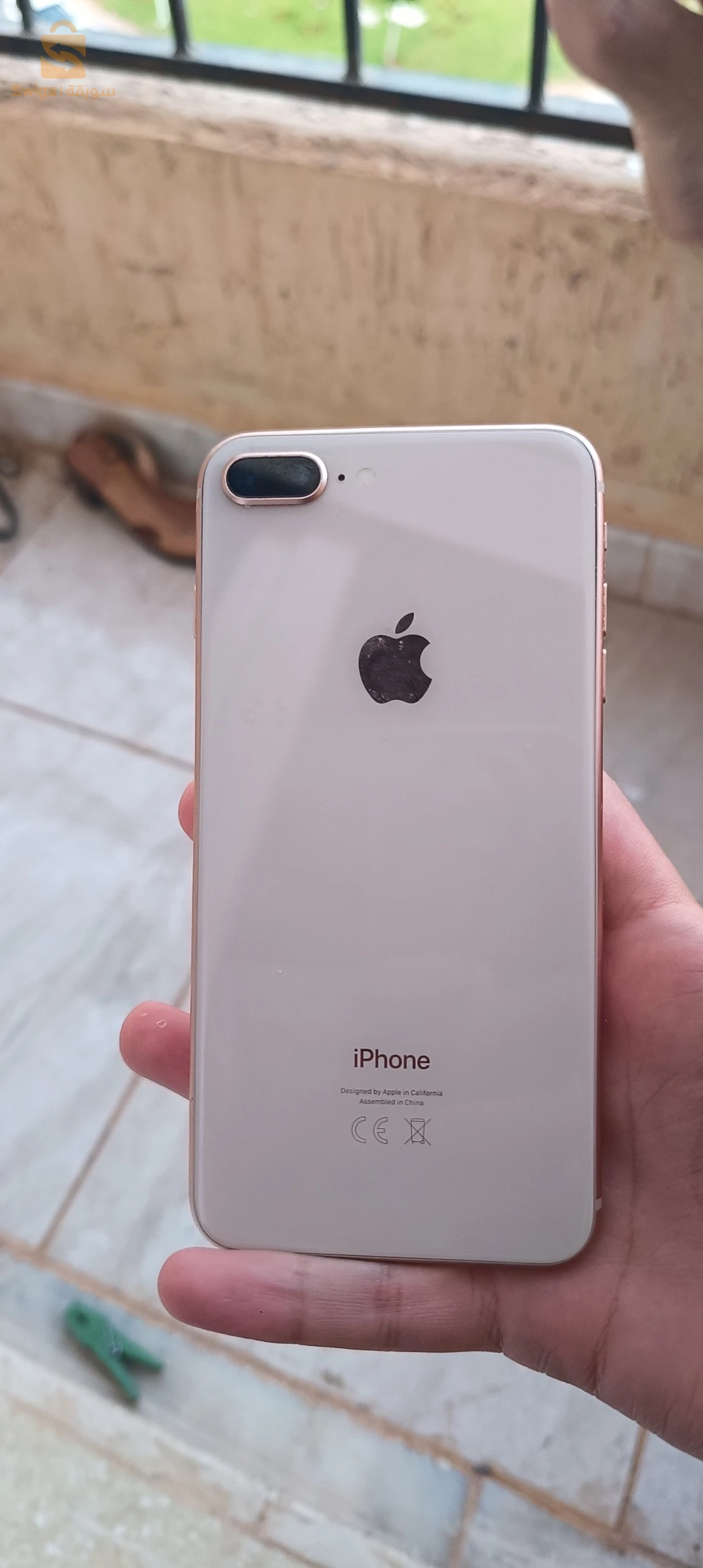 IPhone + 8 à vendre