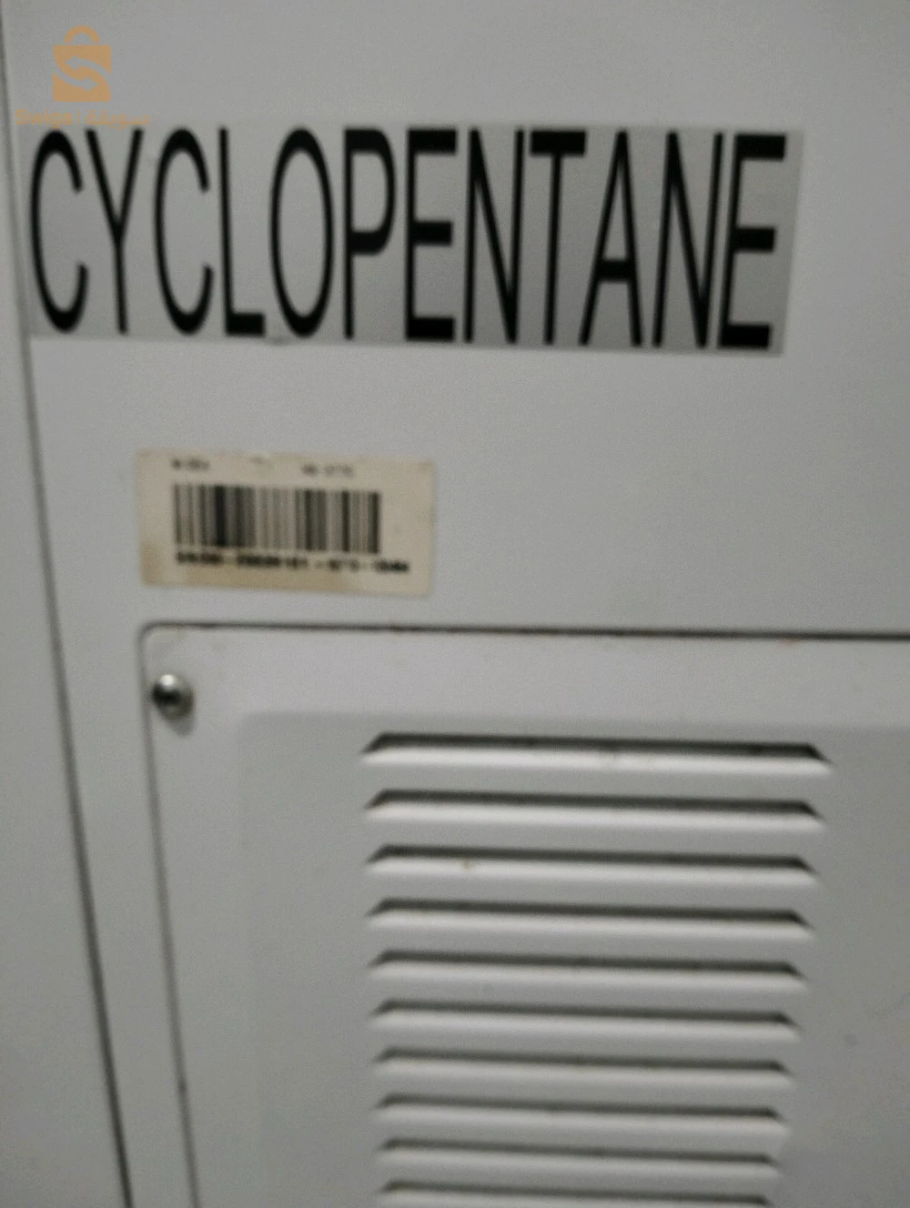 الثلاجات والمجمدات 