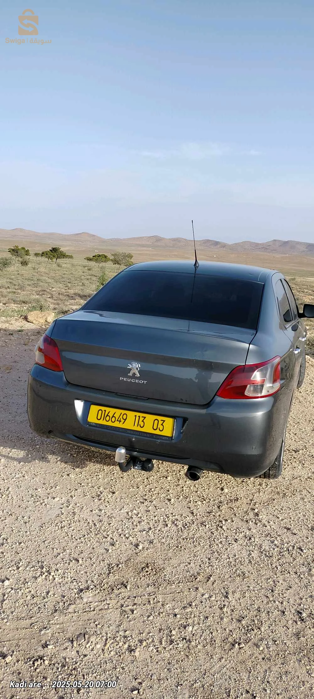 بيجو 301 2013 3 الاغواط