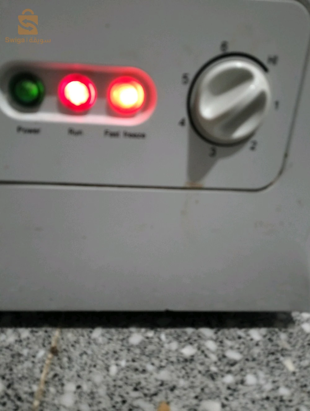 Réfrigérateurs et congélateurs 