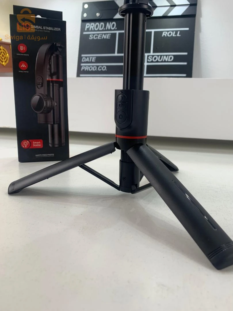 Autres électroniques 