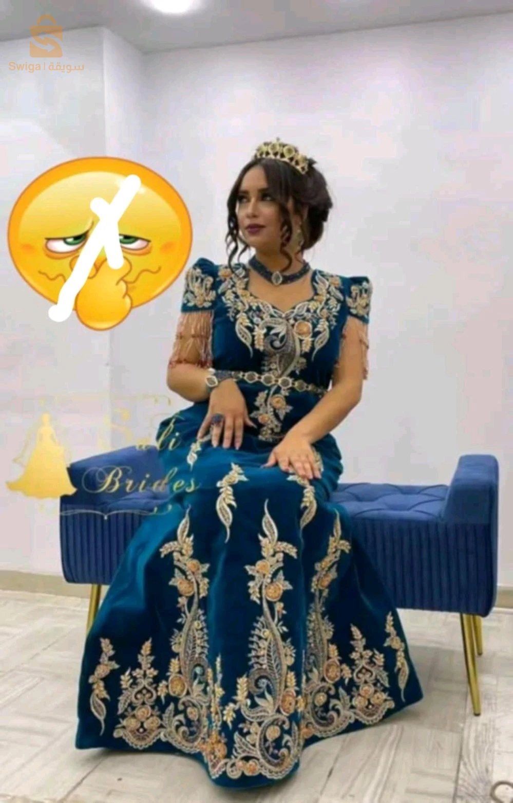 تصديرة 