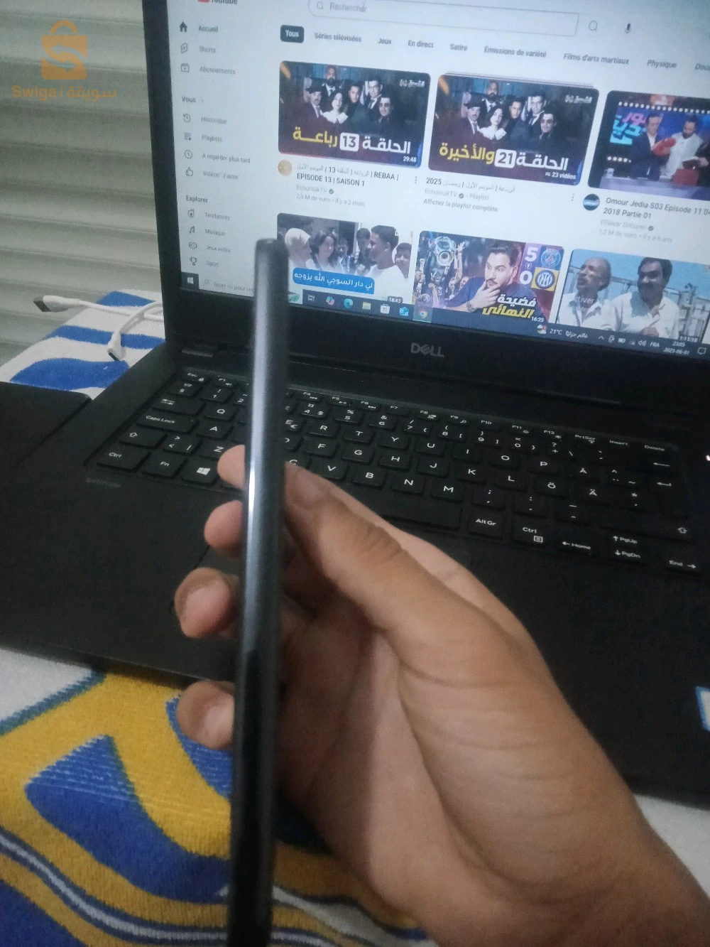 Samsung A53 5G Sale