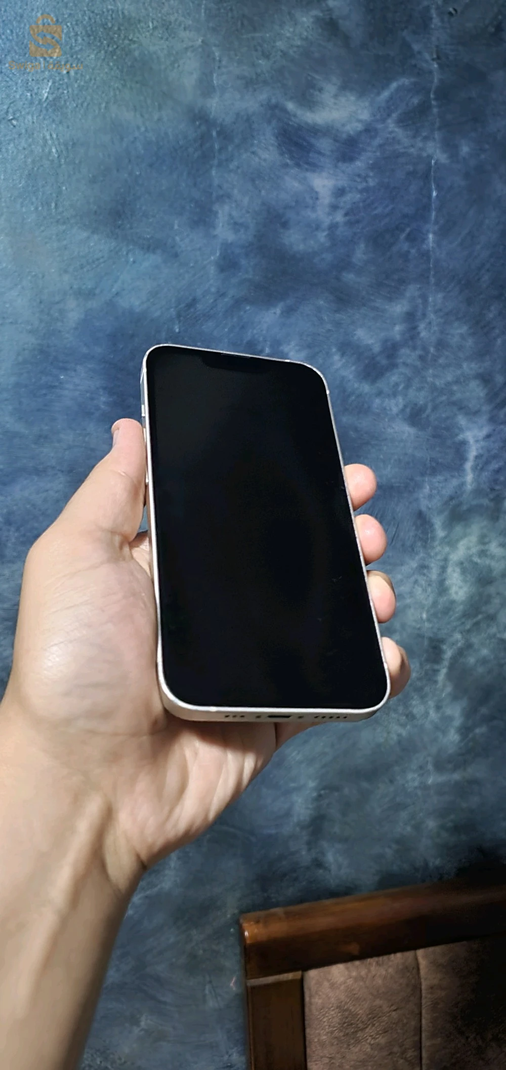 ايفون 13 للبيع