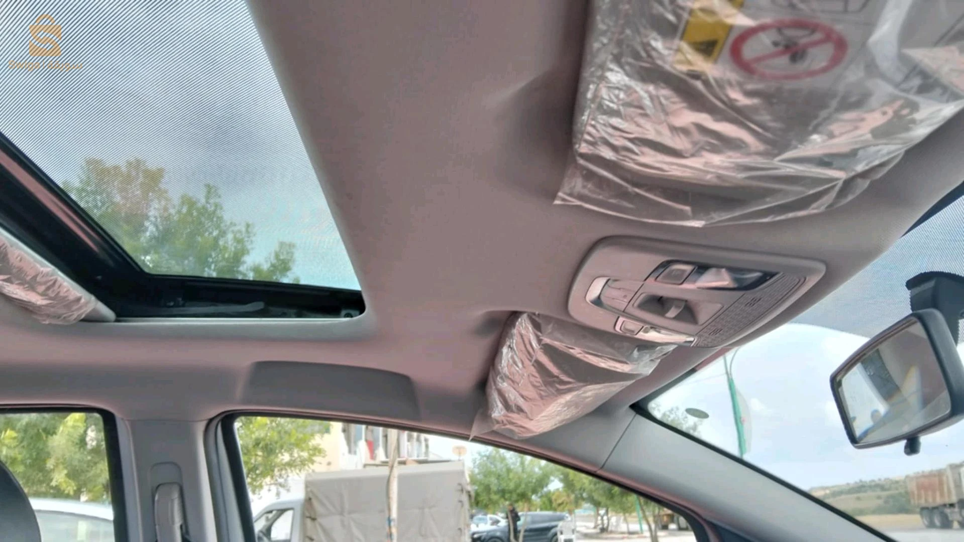 Geely GX3 pro Privilège 2024 24 GUELMA
