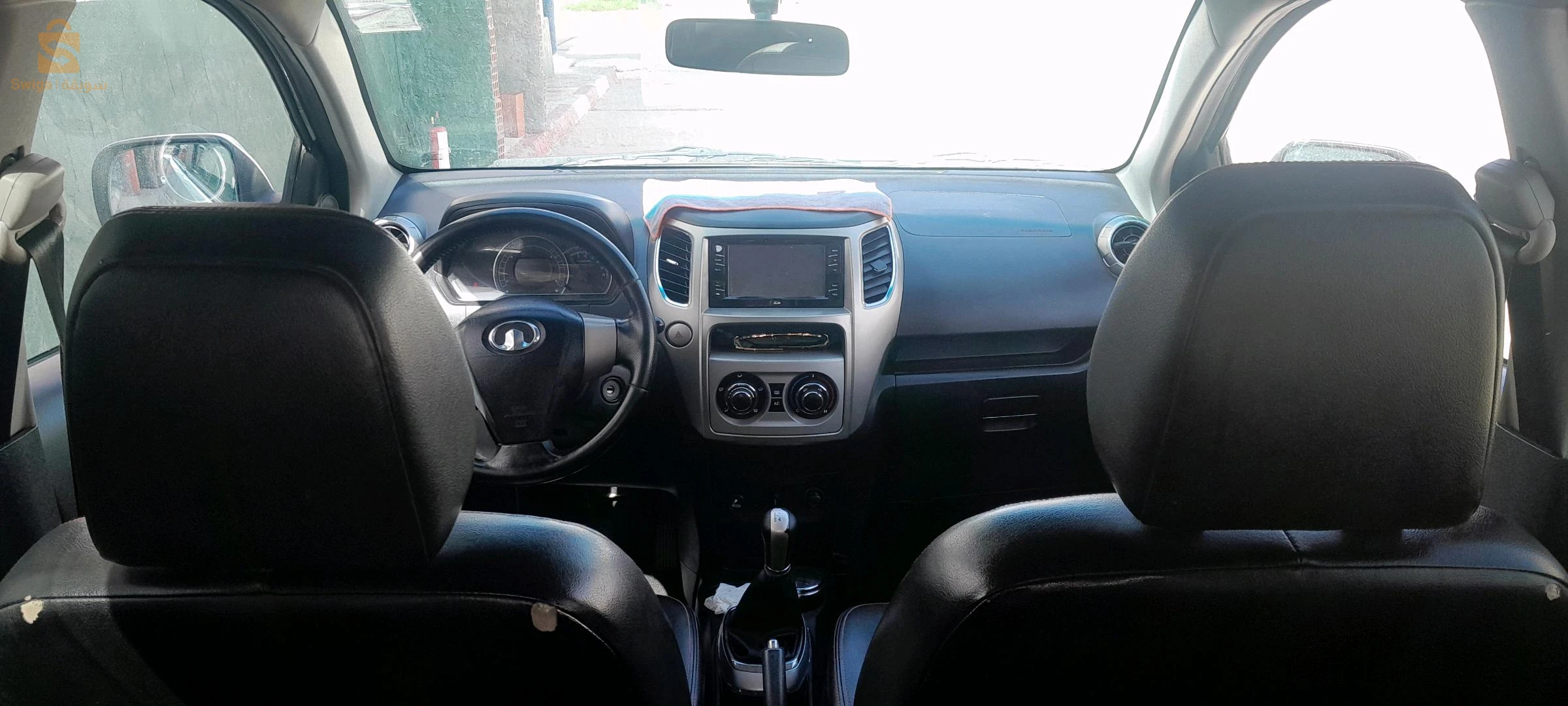 Great Wall 2015 19 SETIF