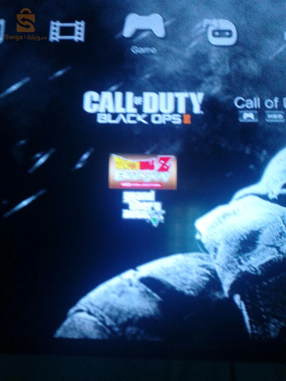 Appareils PlayStation 