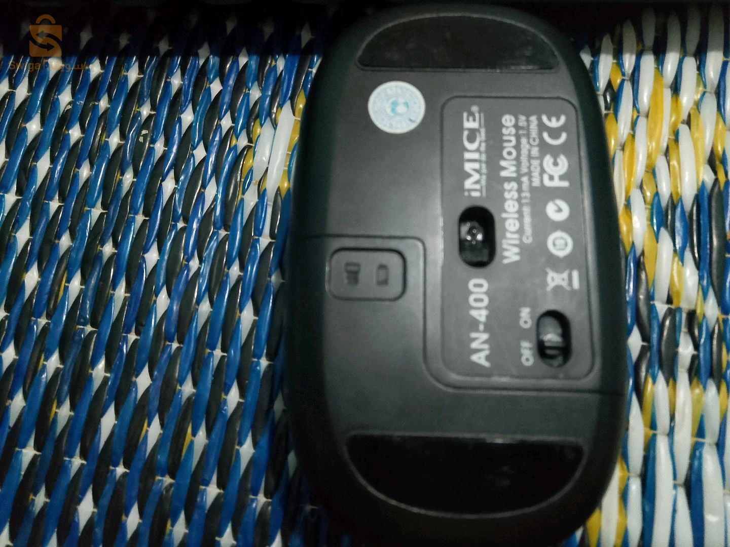 accessoires informatiques 