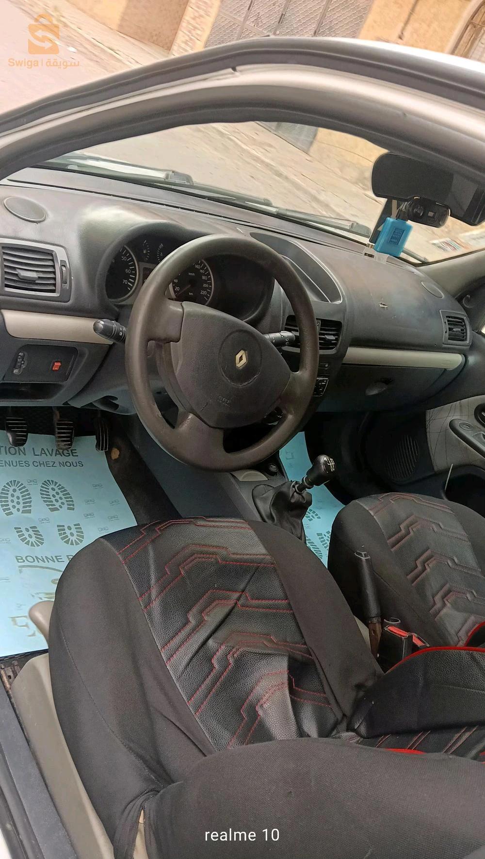 رينو Clio 2 2002 14 تيارت