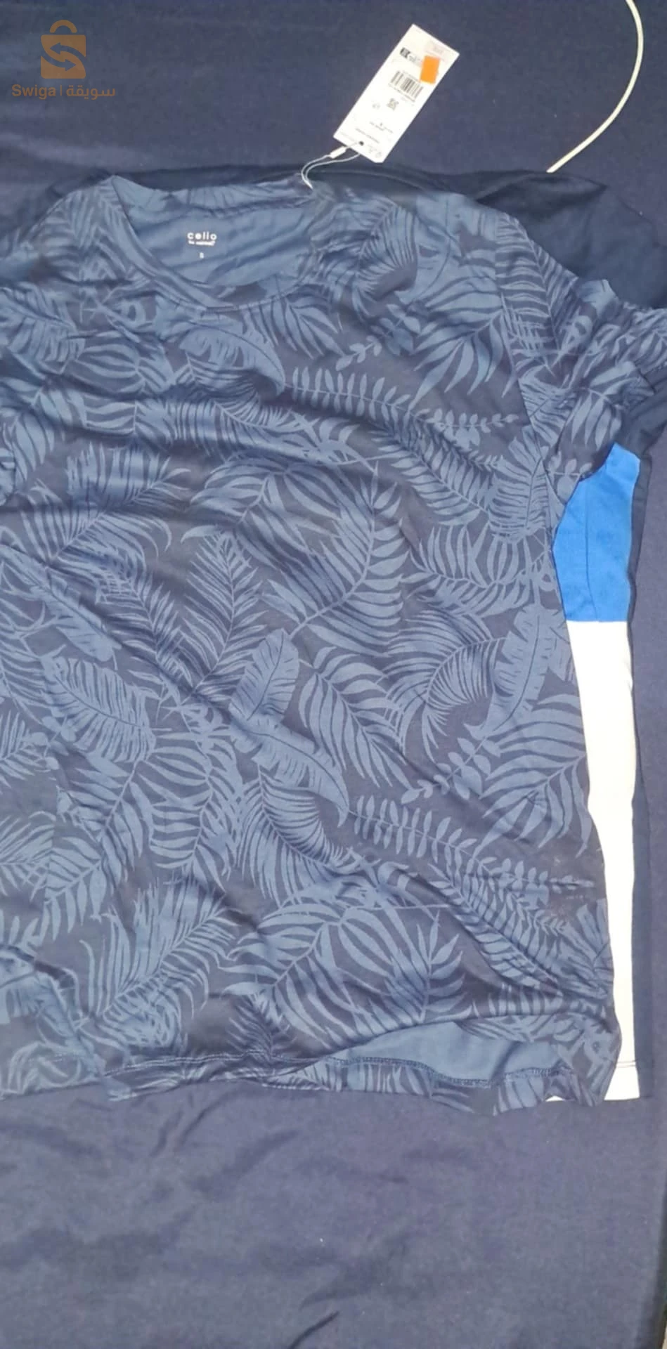 منتجات أخرى