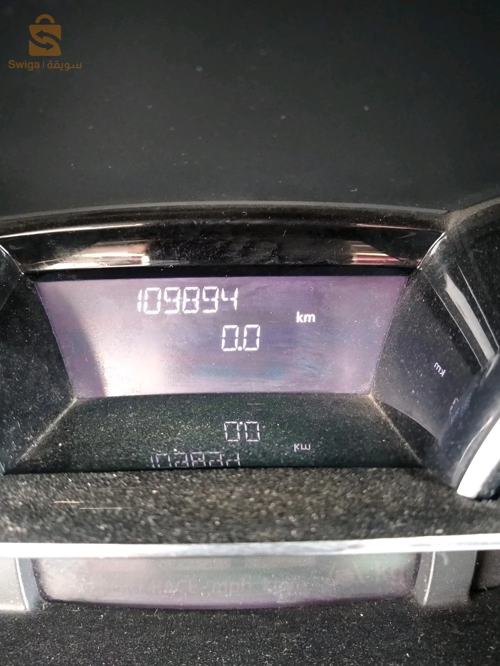 رينو Clio 4 2019 16 الجزائر