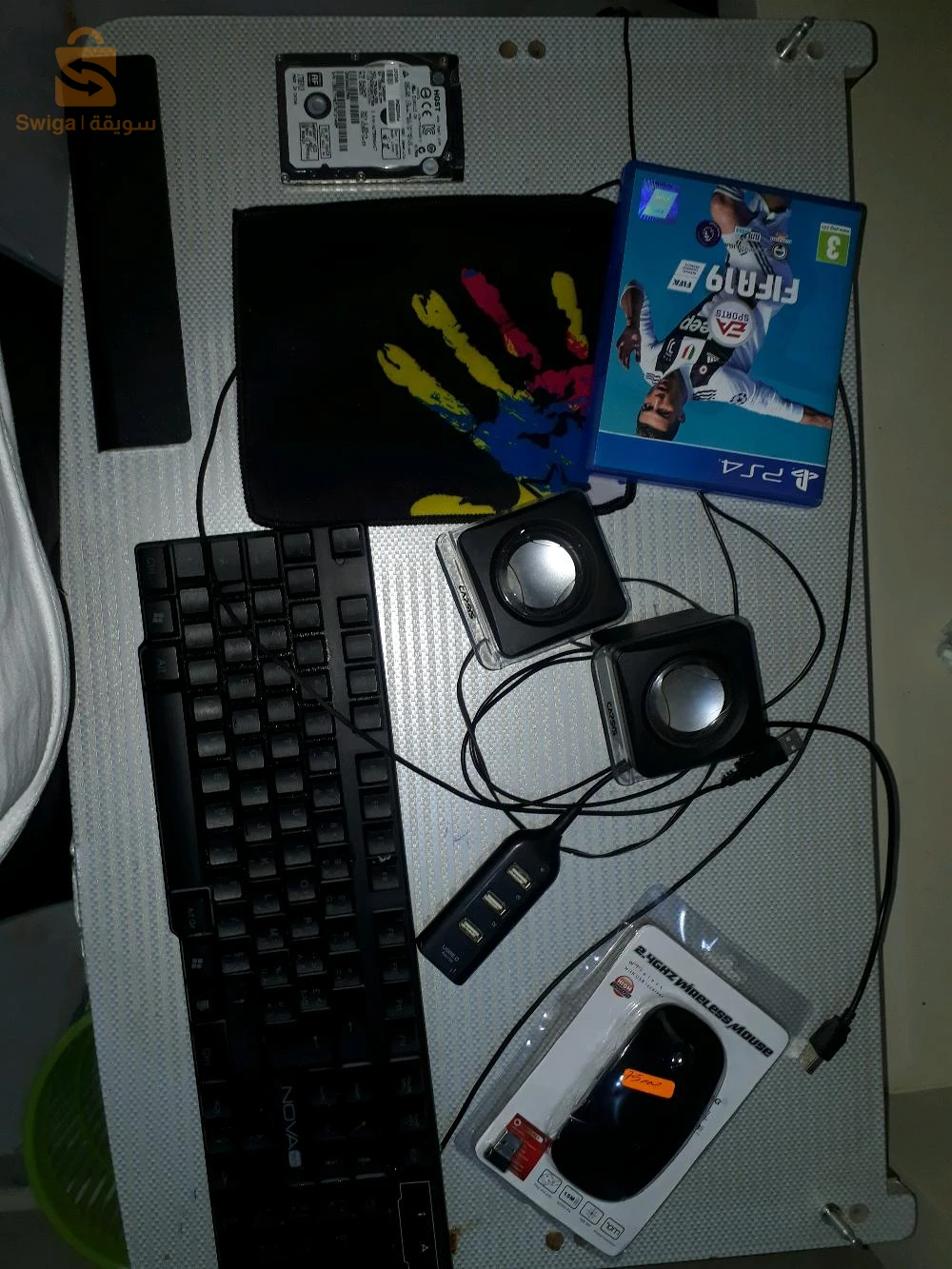 حاسوب محمول 