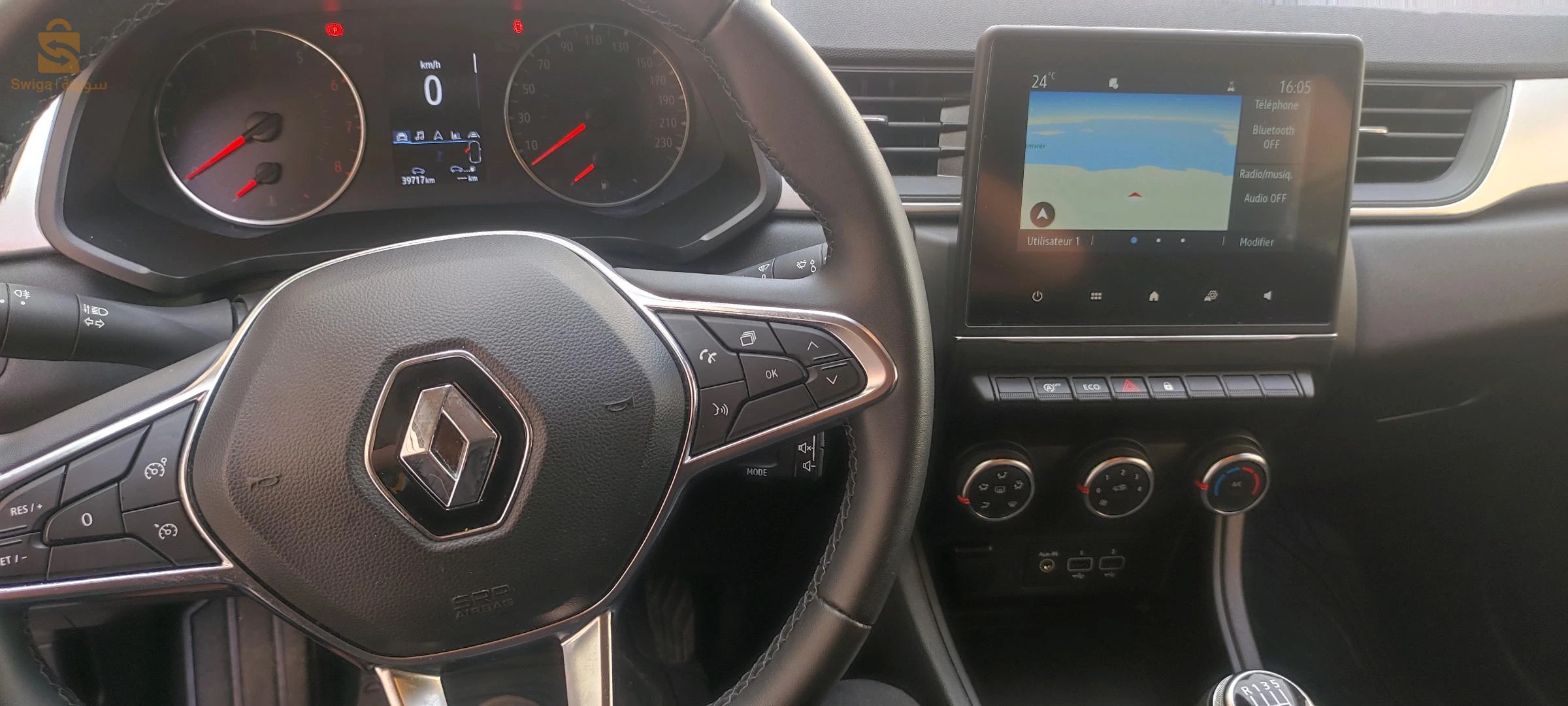 رينو Captur 2022 4 ام البواقي