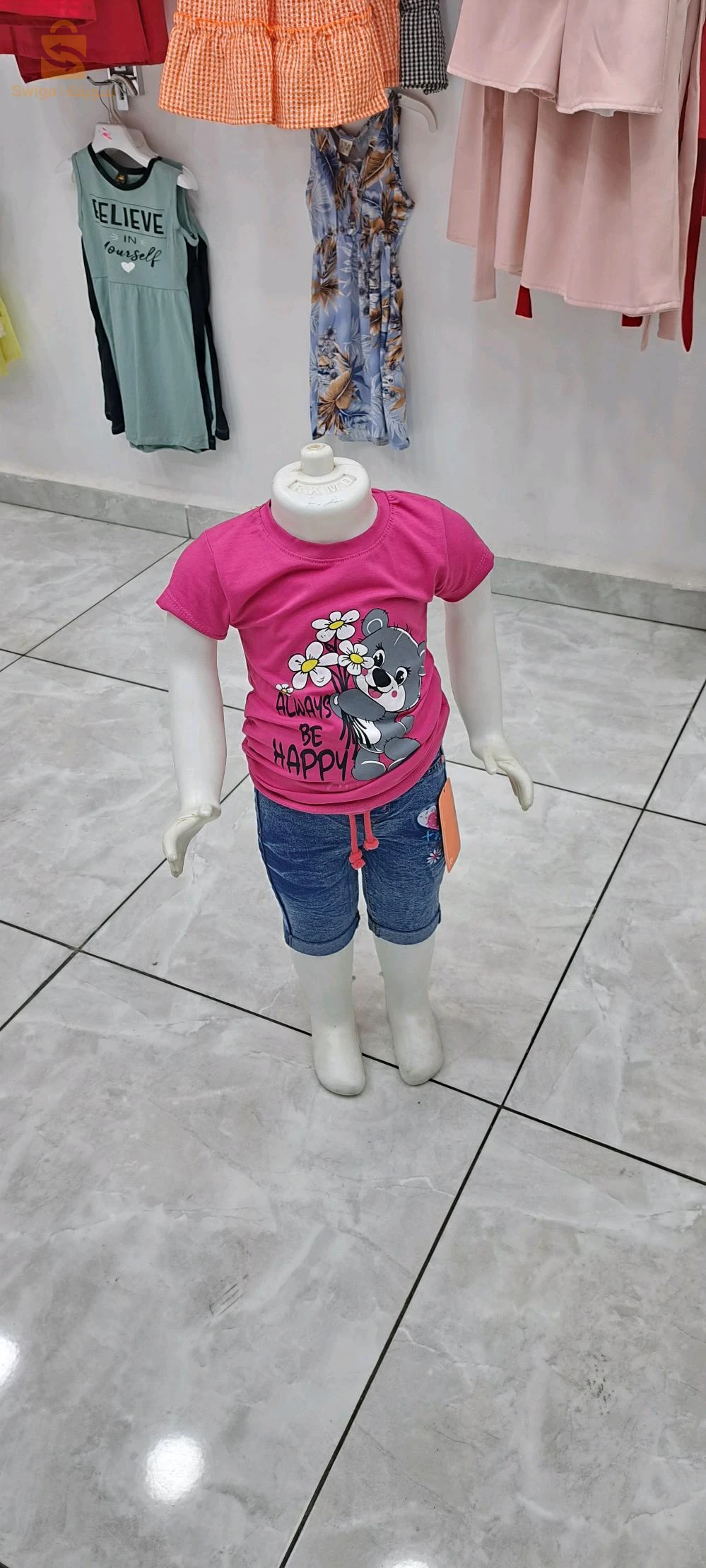 اونصومبل بنات شباب