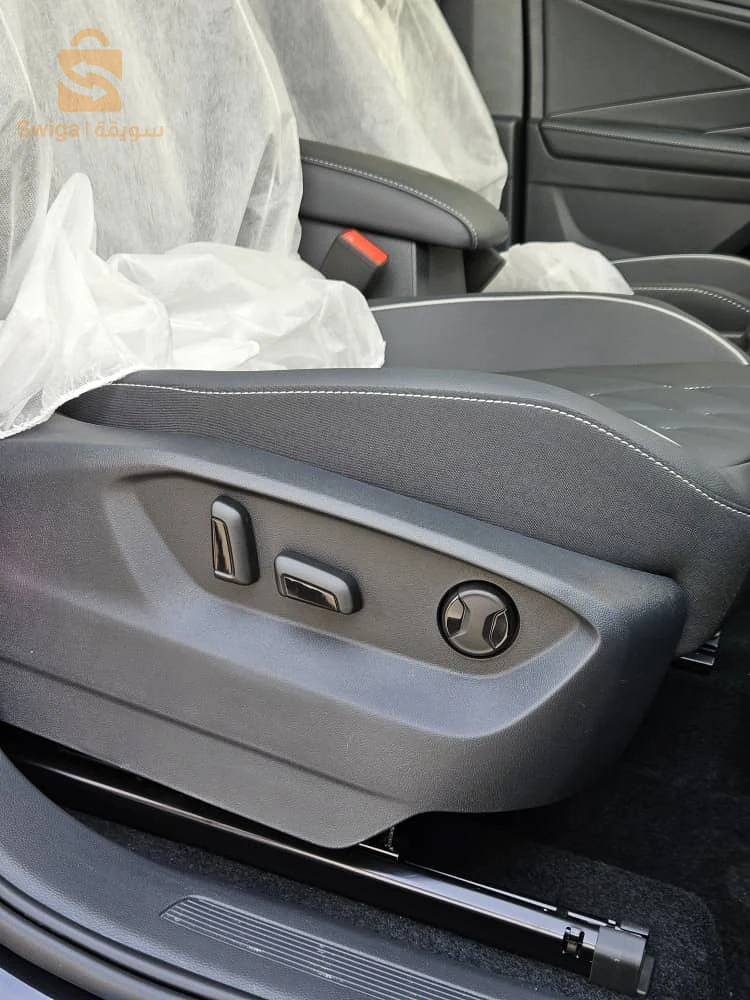 Volkswagen Tiguan 2025 35 BOUMERDES