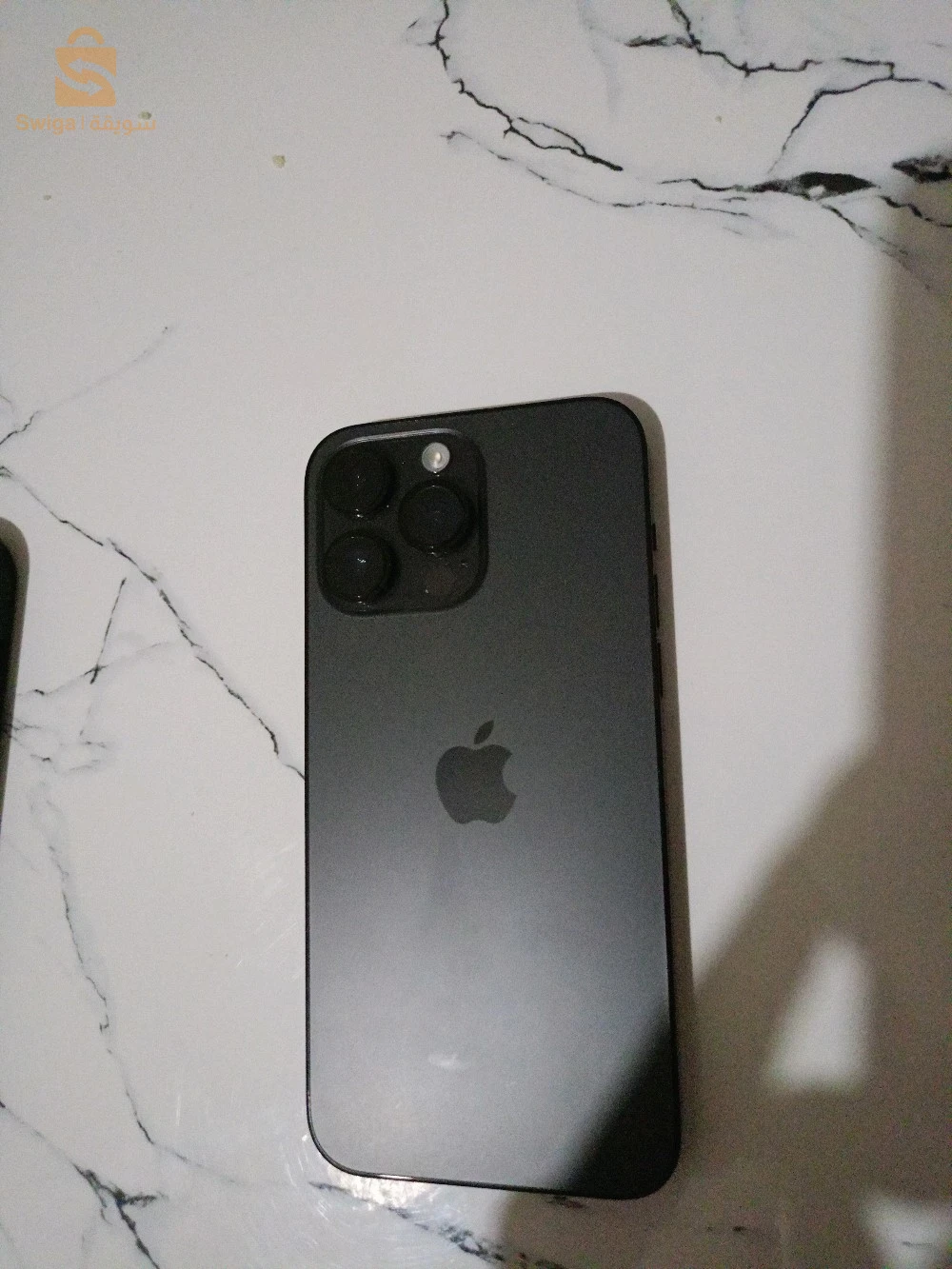 IPhone 14Pro Max à vendre