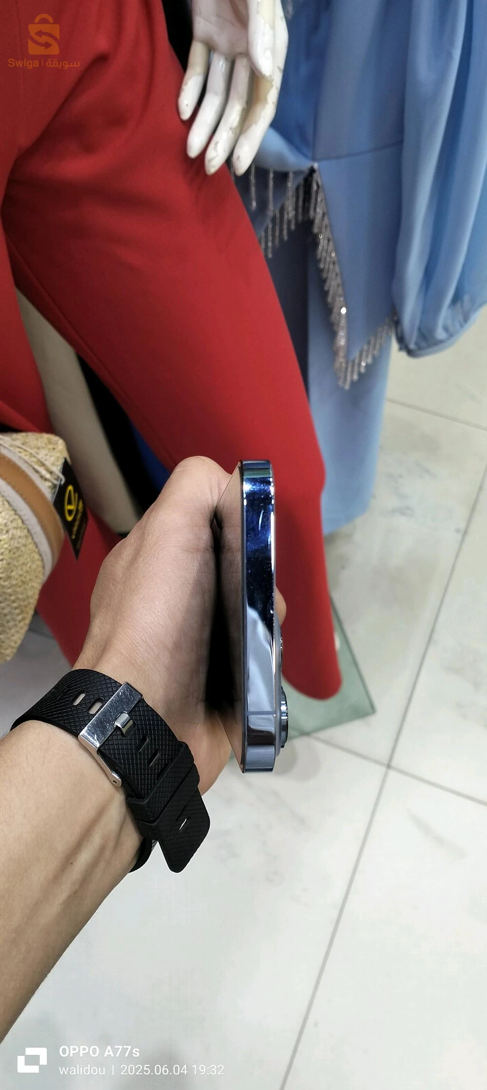 ايفون 13Pro Max للبيع