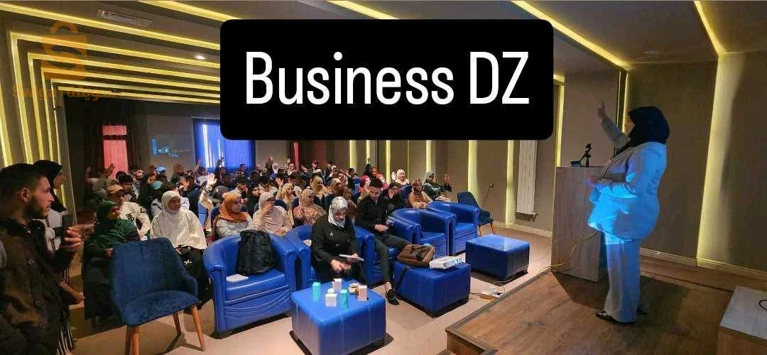 التسويق والعلاقات العامة 