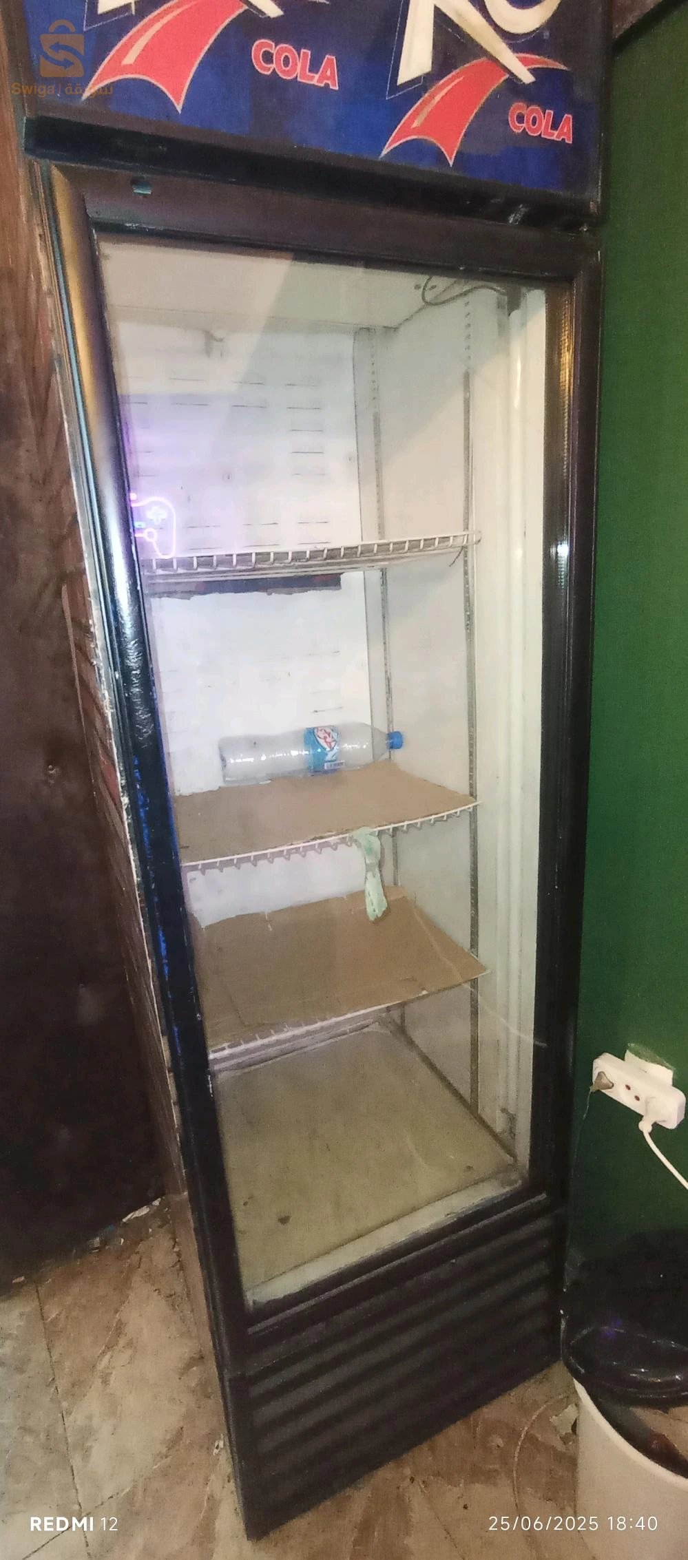 الثلاجات والمجمدات