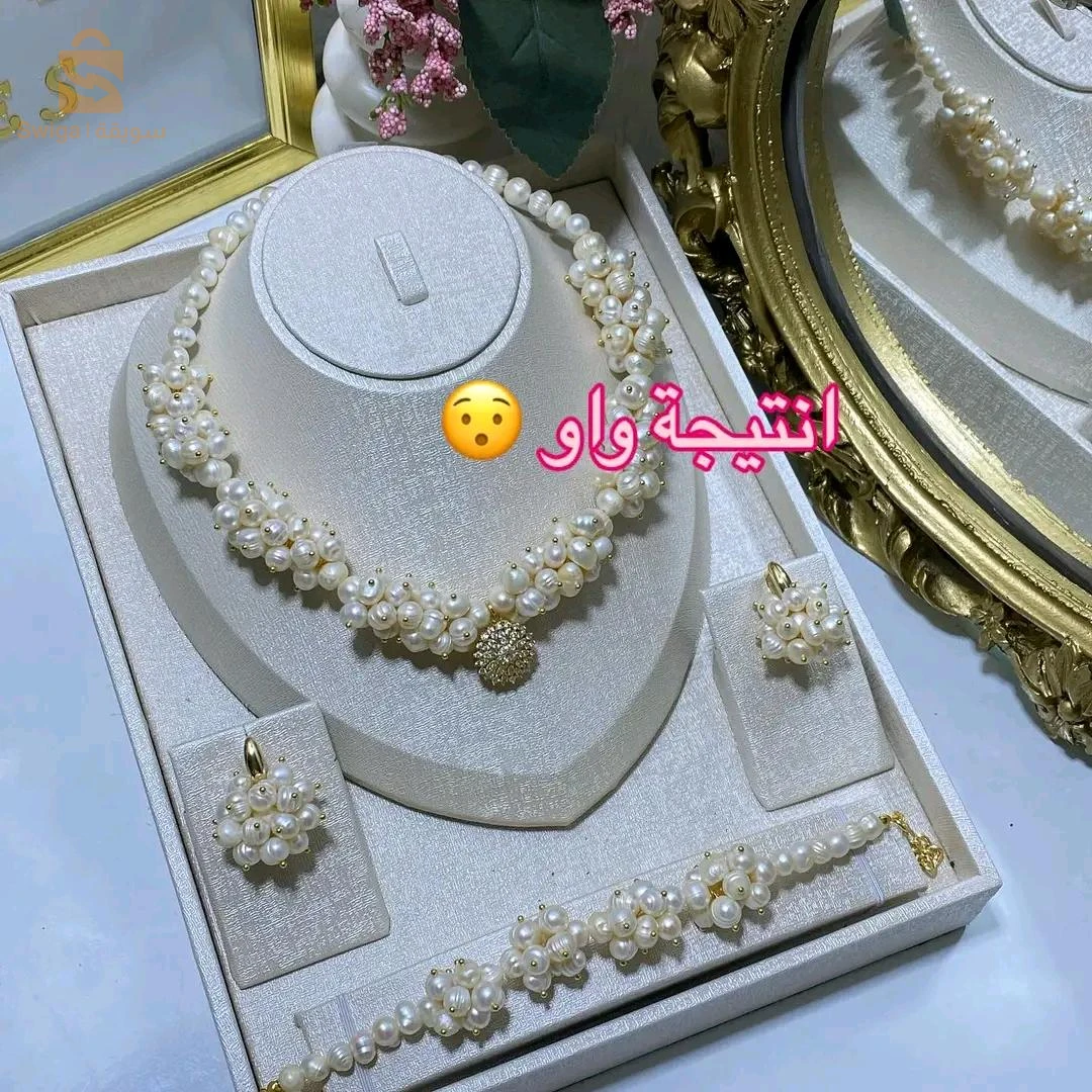 إكسسوارات نسائية 