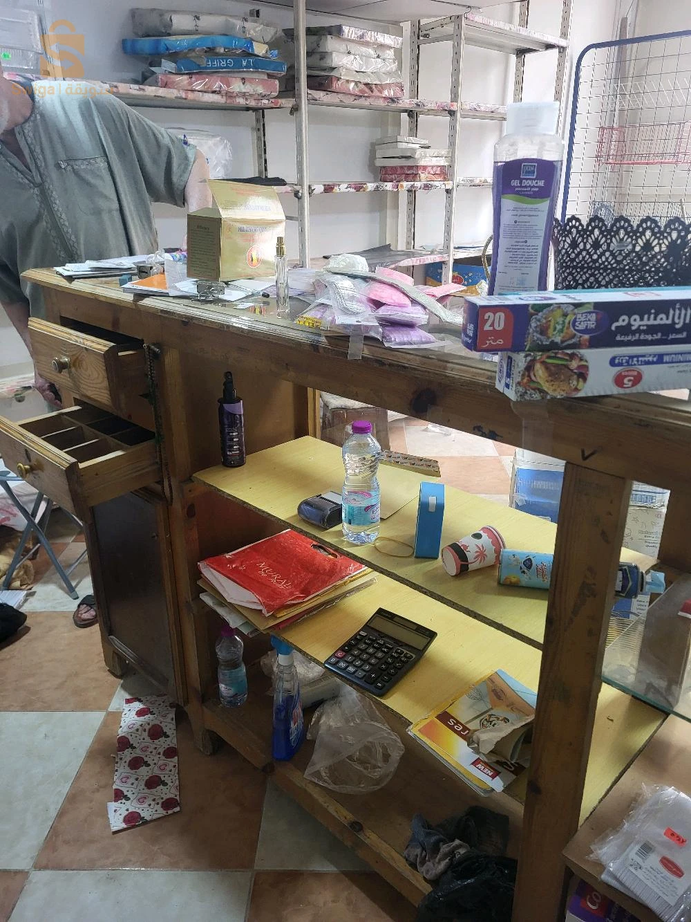 اشياء اخرى