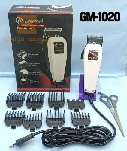 Tondeuse Gemei 1020 à câble