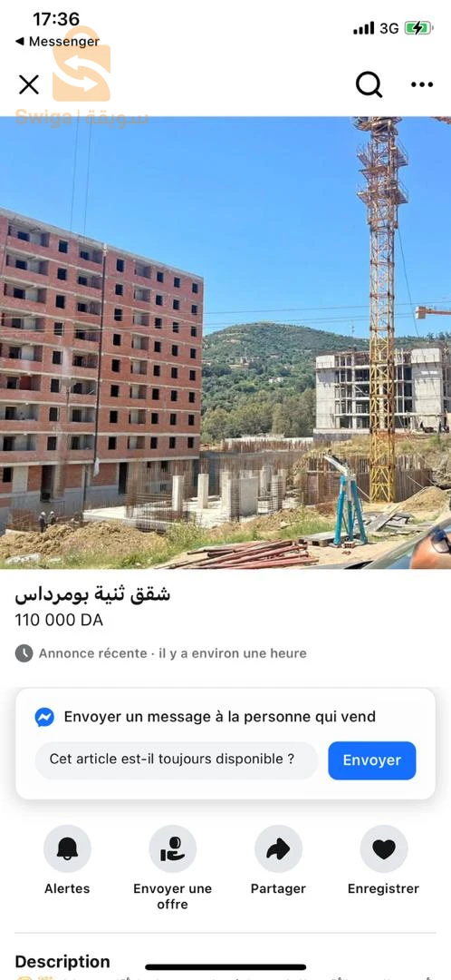 For sale Apartments Room Number3 35 BOUMERDES