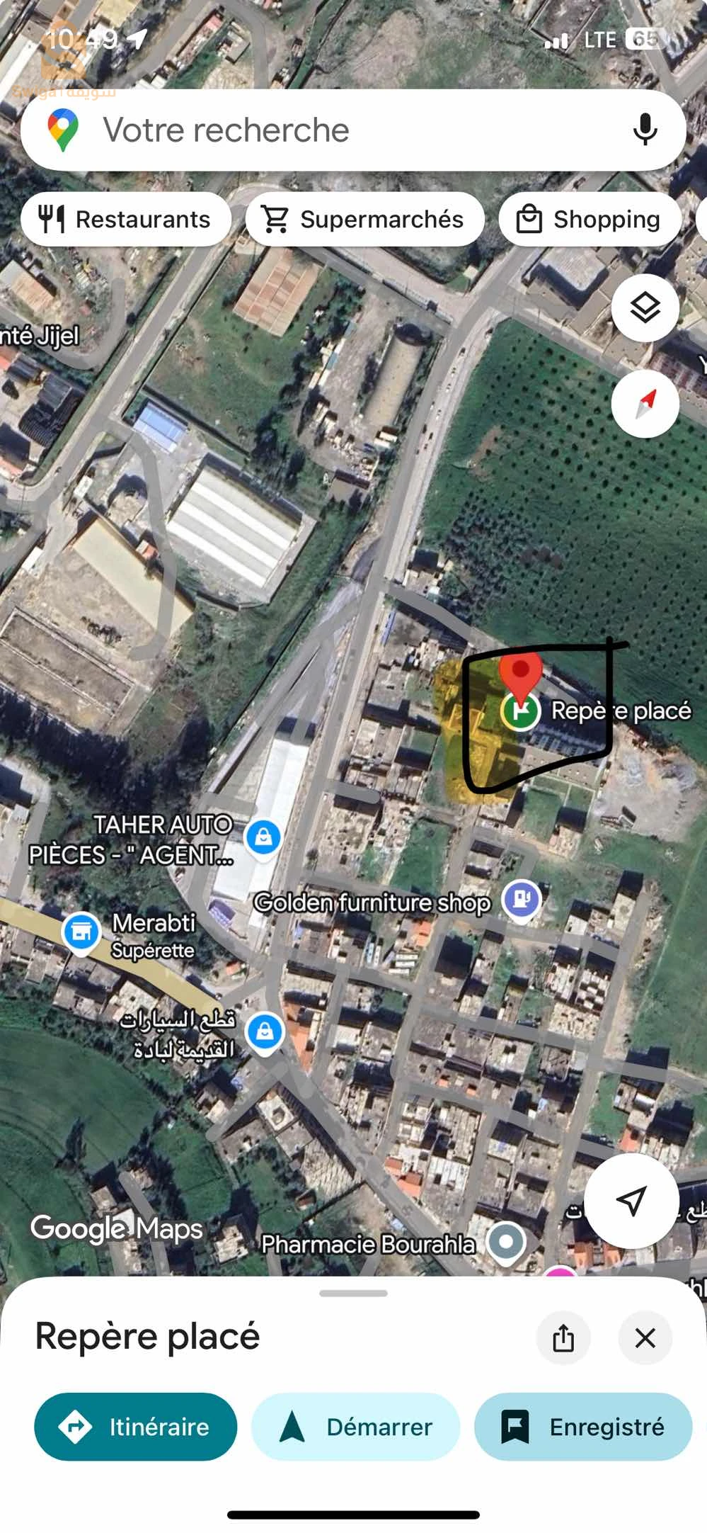 For sale Other real estate Room Number 18 JIJEL