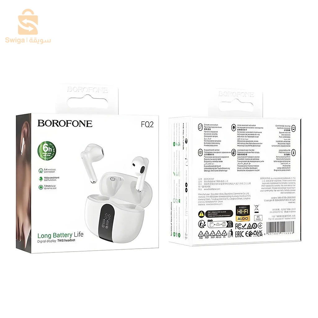 الكترونيات اخرى