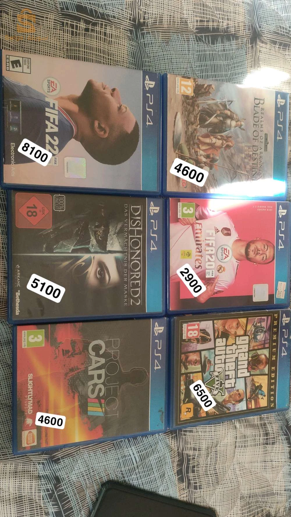 بلاي 4 سليم للبيع /PLAY4 SLIM À vendre