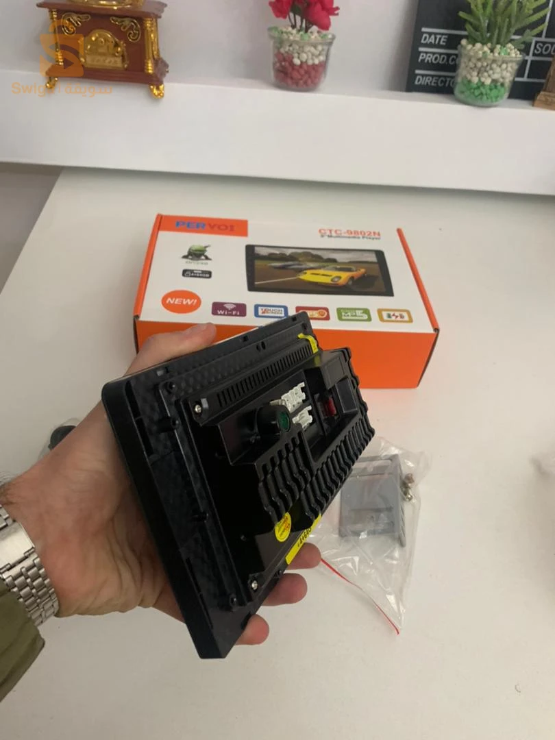 صالون واكسسوارات 