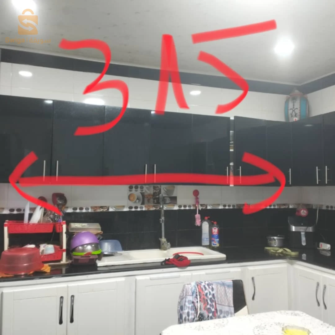 appareils de cuisine