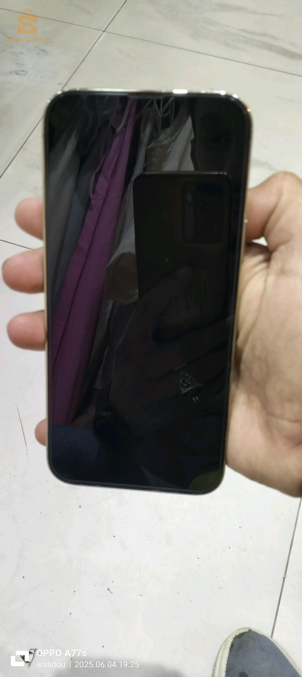 ايفون 13Pro Max للبيع