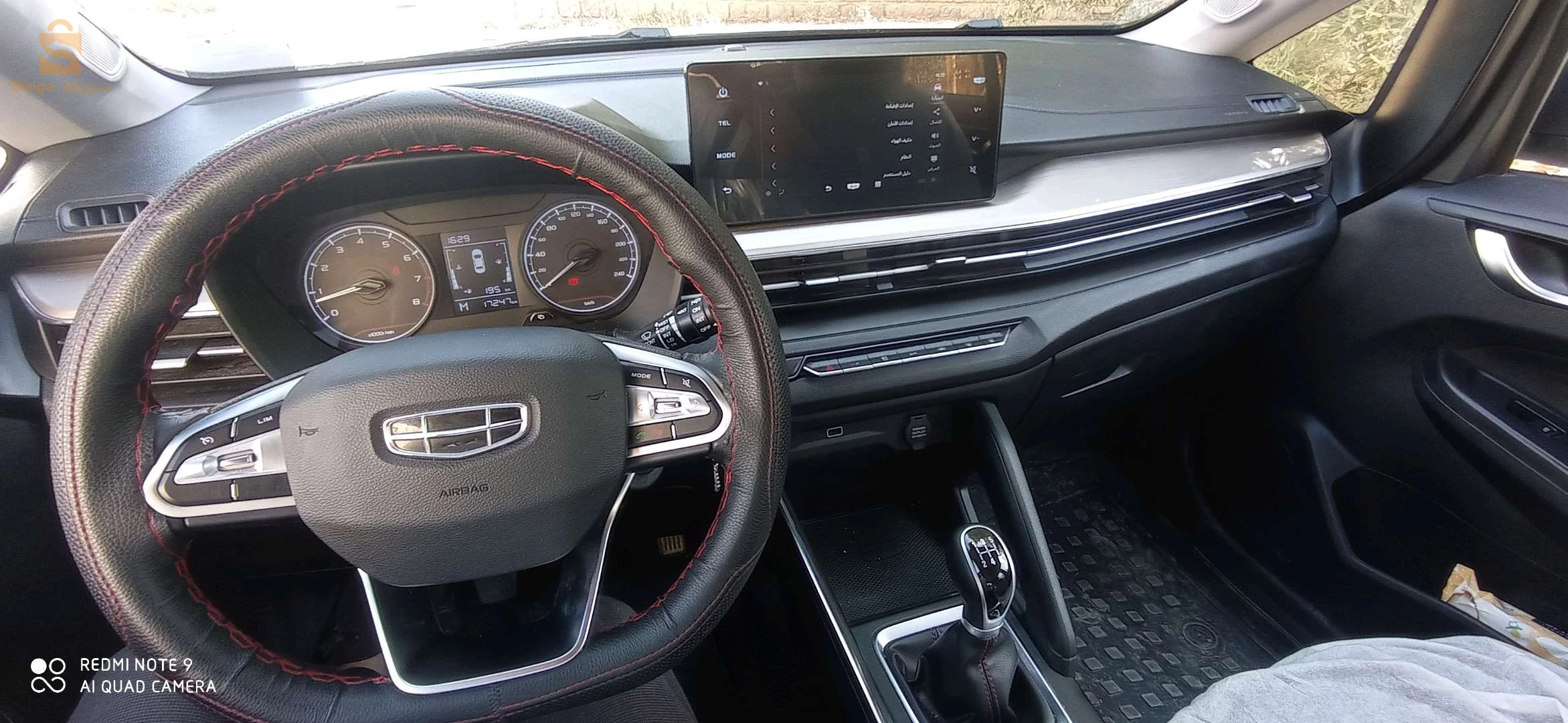 جيلى GX3 pro Drive 2024 5 باتنة