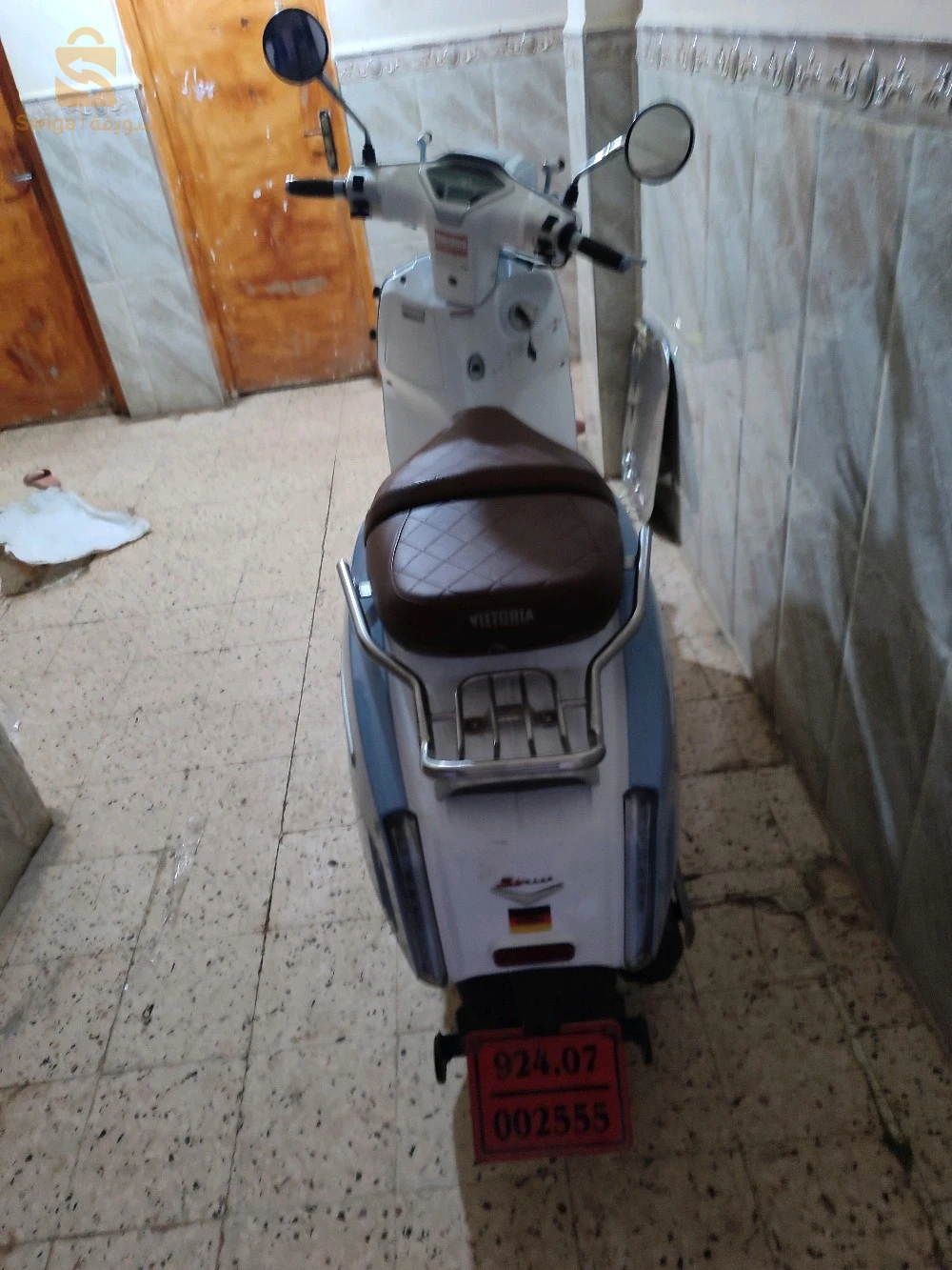 فيسبا 