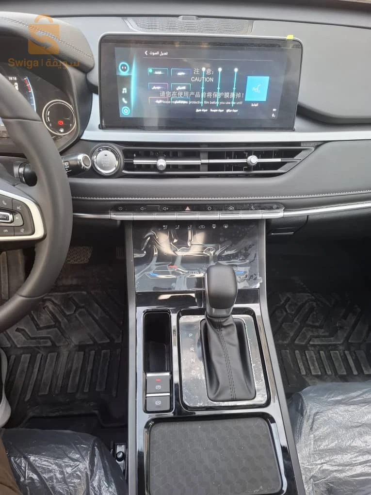 شيري Tiggo 4 pro 2024 19 سطيف