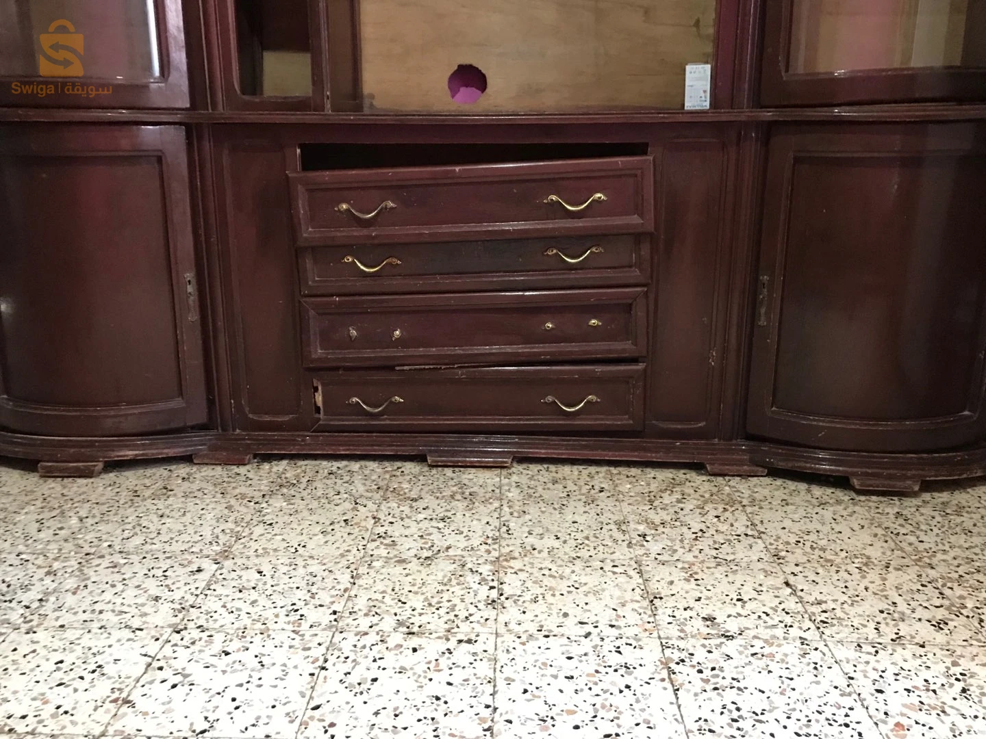 اخرى