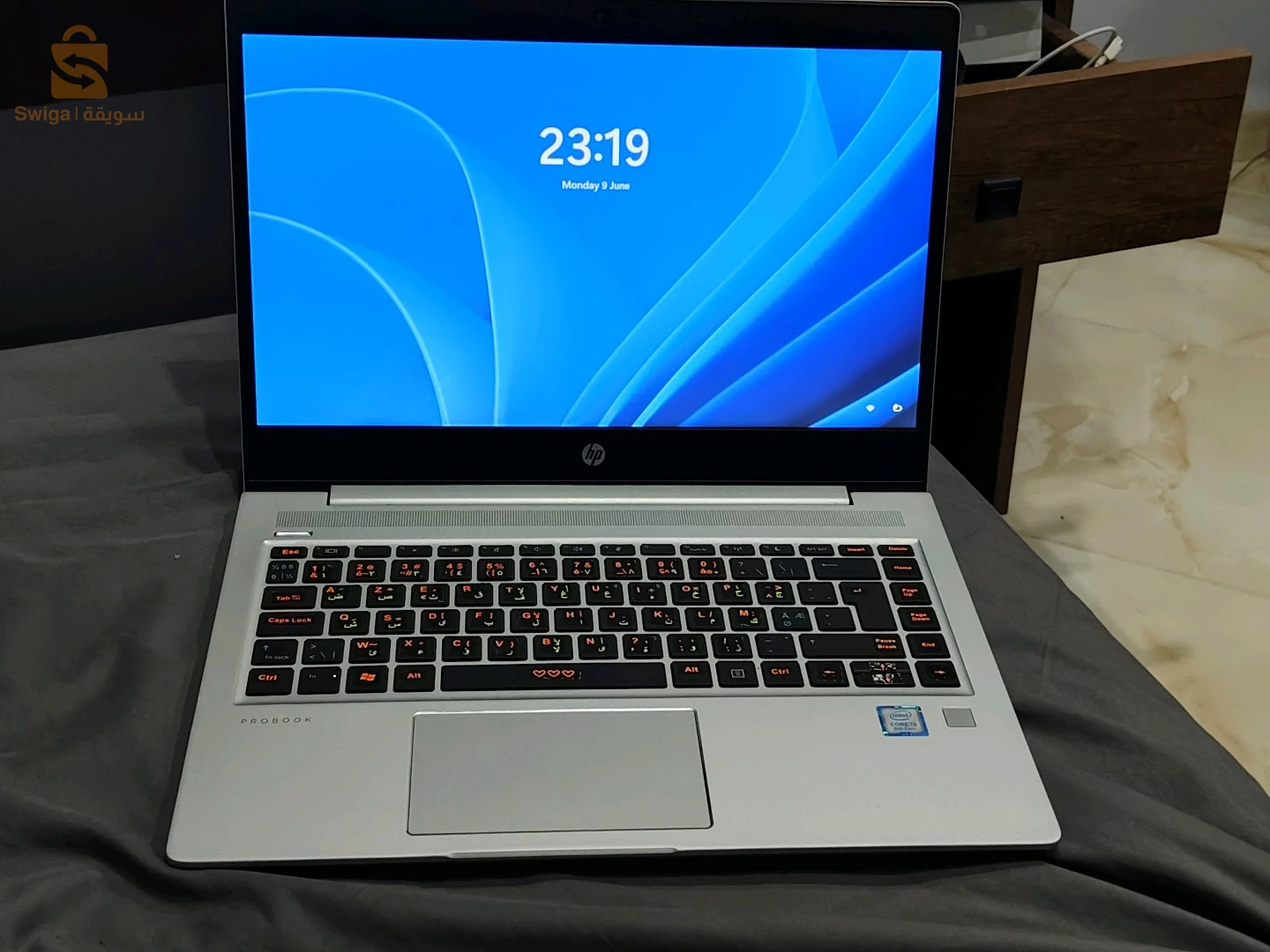 حاسوب محمول