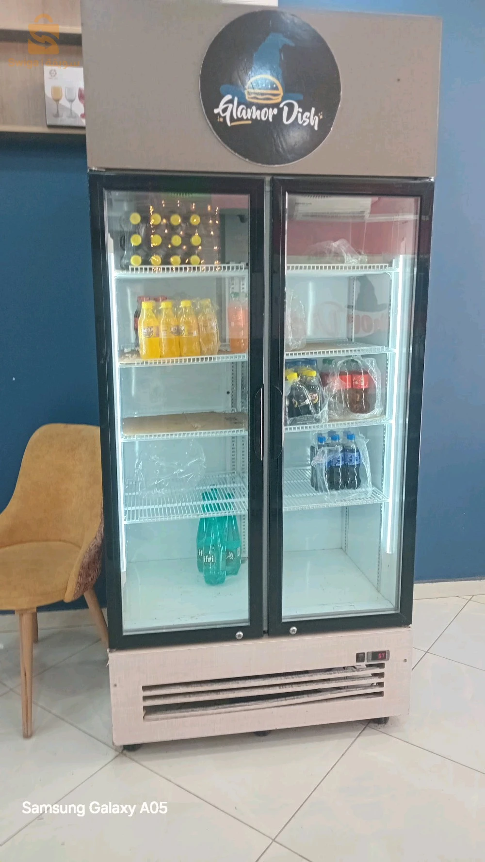اشياء اخرى