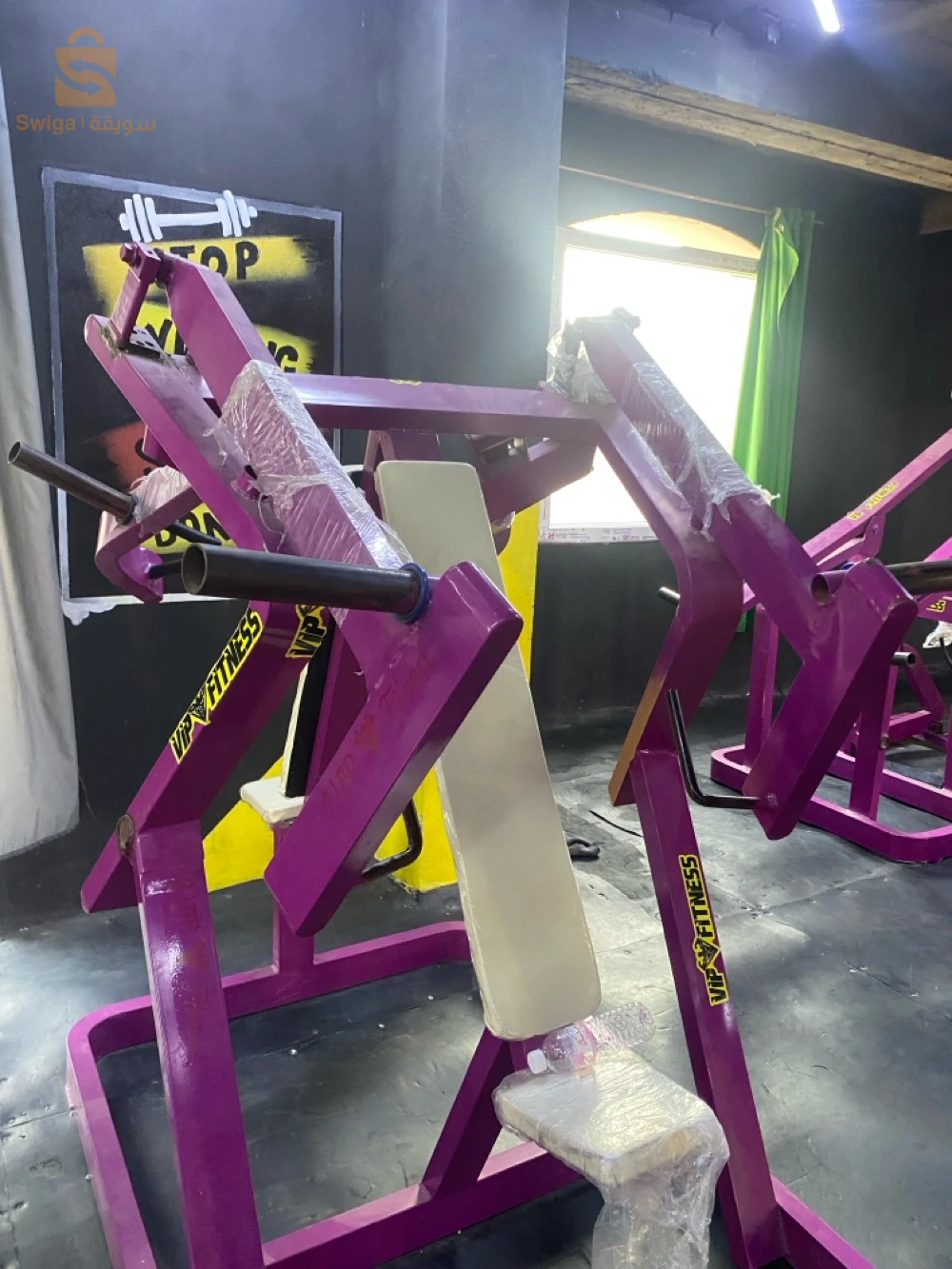 معدات اللياقة البدنية